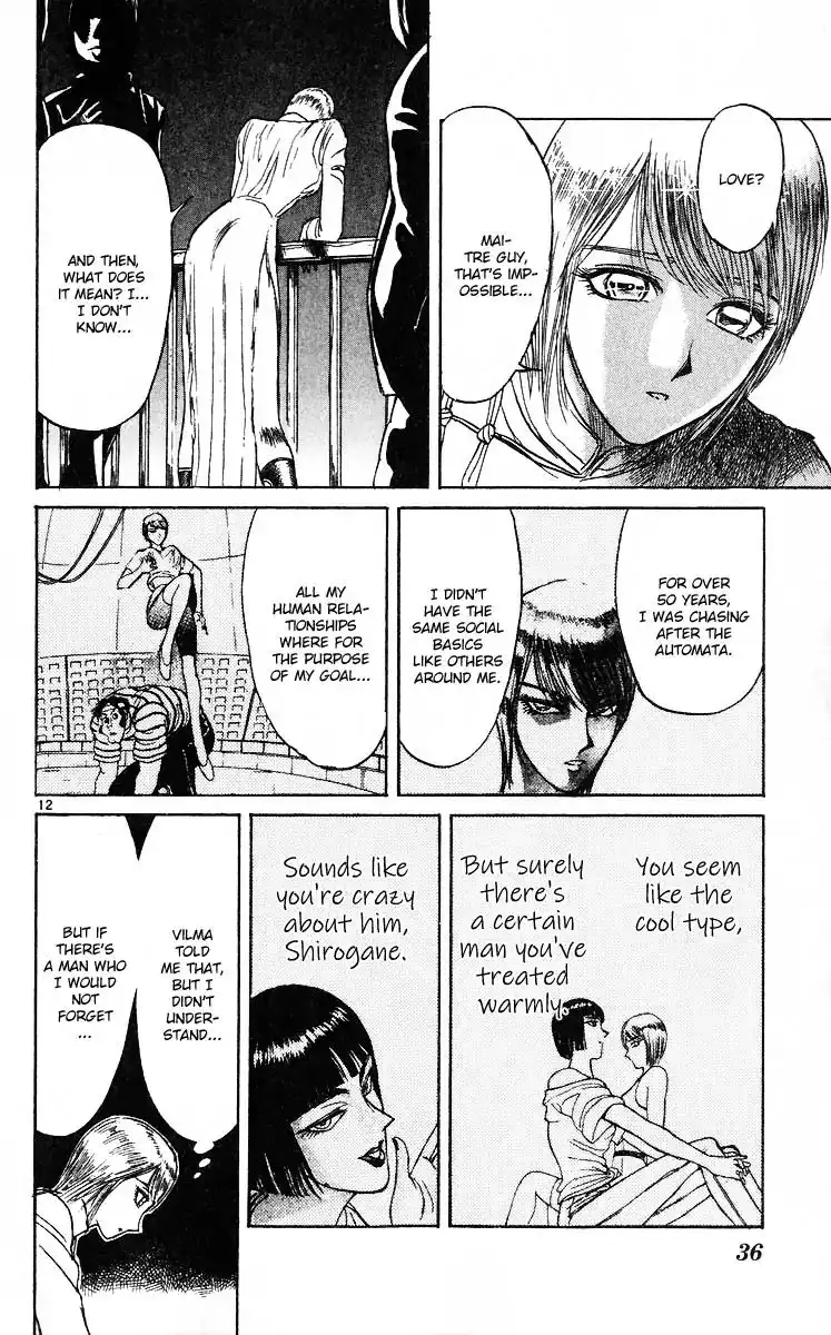 Karakuri Circus Chapter 277 13